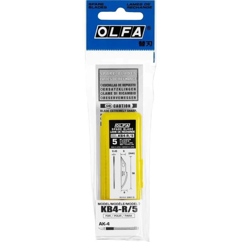 OLFA 6 мм, для ножа, закругленные лезвия (OL-KB4-R/5)