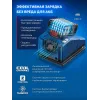 ЗУБР 20 В, 350 Н·м, 2 АКБ LMS (4 А·ч), бесщеточный ударный гайковерт, кейс, ПРОФЕССИОНАЛ (GB-350-42)