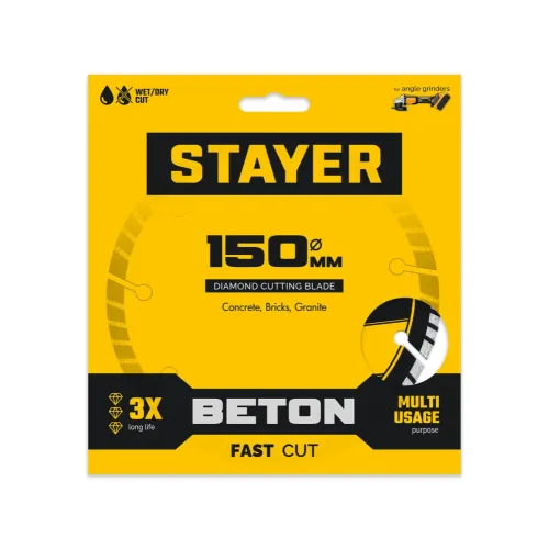 STAYER BETON 150 мм (22.2 х 7 х 2.4 мм), сегментный алмазный диск (3660-150)