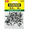 STAYER Color-FIX, 3.2 х 8 мм, зеленый насыщенный, 50 шт, алюминиевые заклепки, Professional (3125-32-6005)
