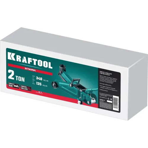 KRAFTOOL STARK, 2 т, 135 - 340 мм, для легковых а/м, подкатной домкрат (43453-2)