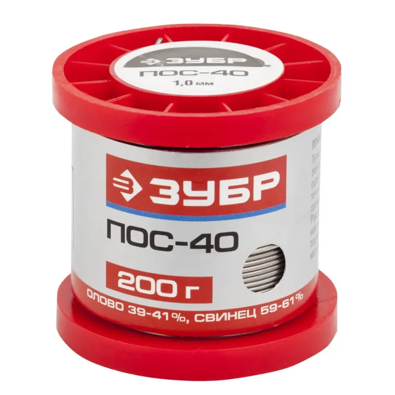 ЗУБР ПОС 40, 1 мм, 200 г, проволока, припой (55451-100-20)