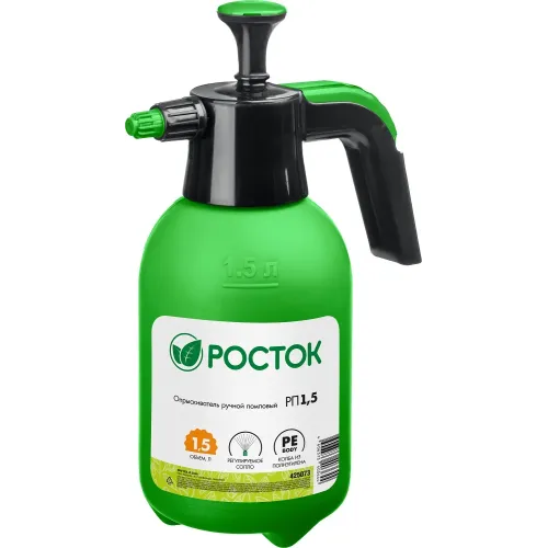 РОСТОК РП-1.5, 1.5 л, ручной, колба из полиэтилена, помповый опрыскиватель (425073)