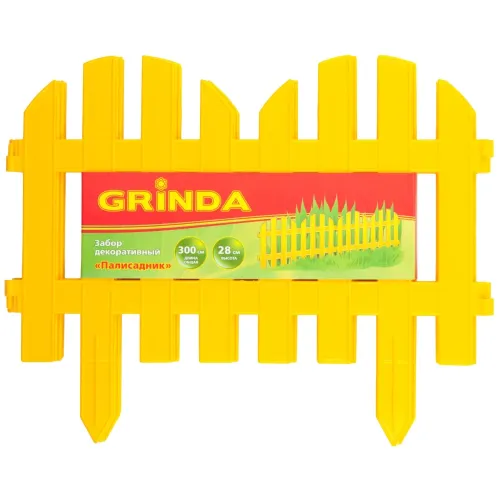 GRINDA Палисадник, 28 х 300 см, желтый, 7 секций, декоративный забор (422205-Y)