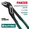 KRAFTOOL Panzer, 175 мм, переставные клещи (22359-18)