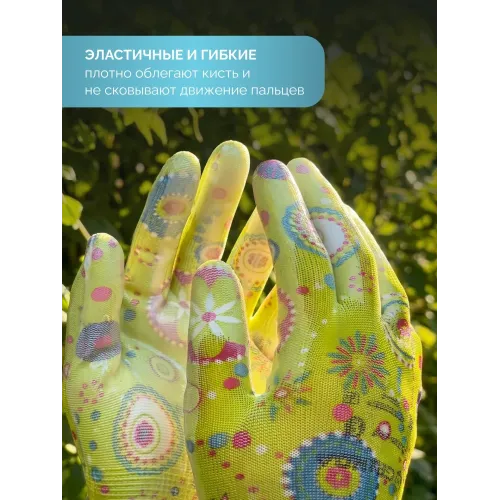 GRINDA COMFORT, S (7), садовые перчатки с прозрачным полиуретановым покрытием, зелёные, 13 класс (11290-S)