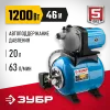 ЗУБР 1200 Вт, бак 20 л, автоматическая насосная станция (НАС-М3-1200)