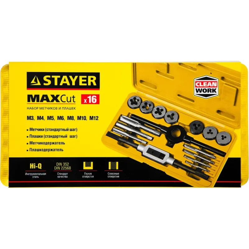STAYER MaXCut, 16 предмета, набор метчиков и плашек (28010-H16)