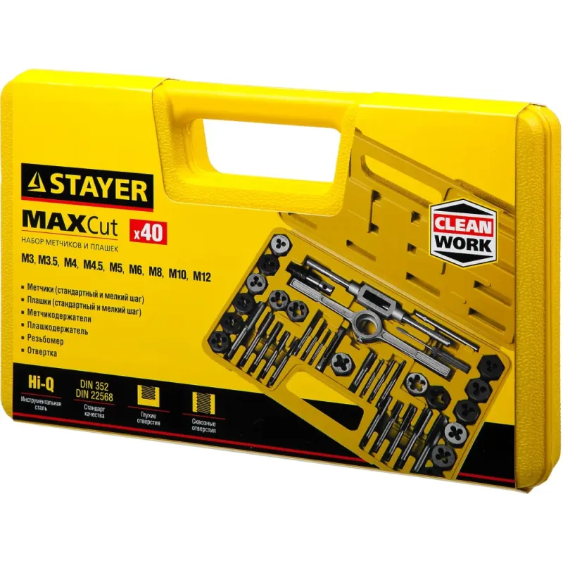 STAYER MaXCut, 40 предметов, инструментальная сталь, набор метчиков и плашек (2805-H40)