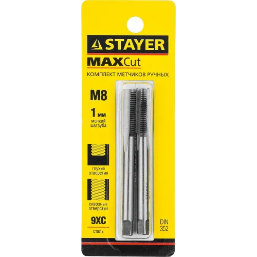 STAYER M8 х 1.0, 2 шт, комплект метчиков (28025-08-1.0-H2)