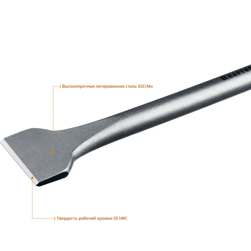 KRAFTOOL ALLIGATOR, 50 х 400 мм, SDS-max, плоское широкое зубило (29334-50-400)