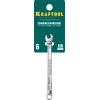 KRAFTOOL 6 мм, комбинированный гаечный ключ (27079-06)