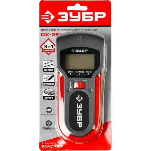 ЗУБР DX-350, 50 мм, многофункциональный металлодетектор (45265)