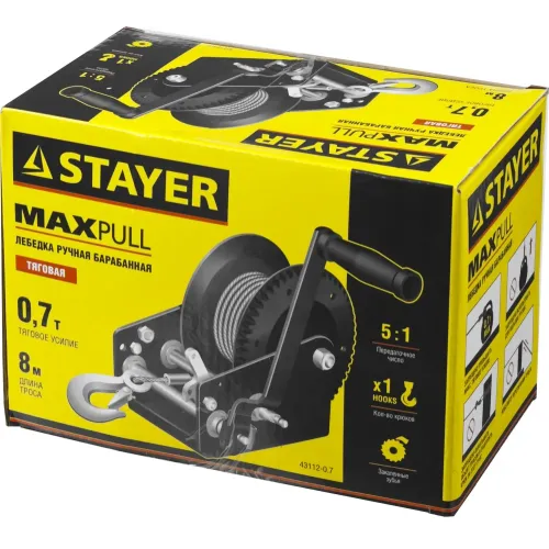 STAYER MAXPull, 0.7 т, 8 м, ручная барабанная тросовая лебедка (43112-0.7)