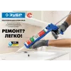 ЗУБР Профессионал 310 мл, полукорпусной пистолет для герметика (06625)