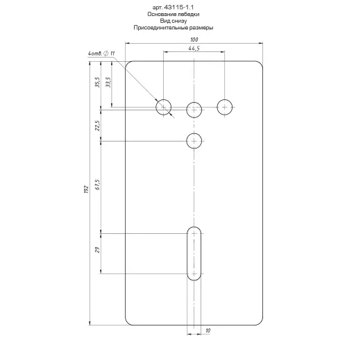 ЗУБР 1.1 т, 10 м, ручная барабанная тяговая ленточная лебедка, Профессионал (43115-1.1)