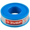 ЗУБР 0.1 мм х 12 мм х 15 м, 0.40 г/см3, ФУМ лента (12373-12-040)