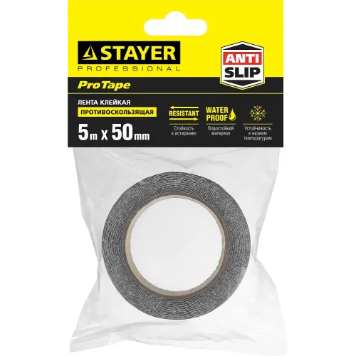 STAYER 50 мм, 5 м, черная, противоскользящая клейкая лента, Professional (12270-50-05)