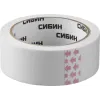 СИБИН 38 мм х 25 м, креповая, малярная лента (12111-38)