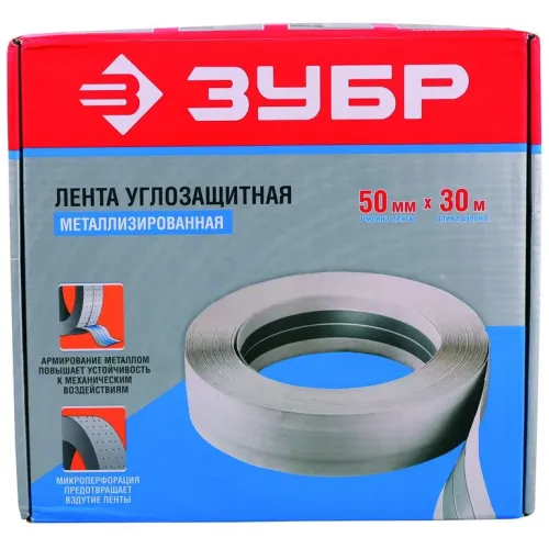 ЗУБР 50 мм х 30 м, углозащитная, металлизированная лента (12472-50-30)