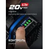 ЗУБР 20 В, адаптер для АКБ 20V Max под инструмент LMS, Профессионал (T7-LMS)