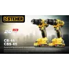 STEHER 20 В, 65 Н·м, 1 АКБ LMS (2 А·ч), бесщеточная ударная дрель-шуруповерт (CBS-65-21)