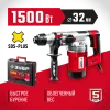 ЗУБР 32 мм, 1500 Вт, перфоратор SDS Plus, АВТ (ПВ-32-1500 ЭВ)