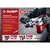 ЗУБР 32 мм, 1500 Вт, перфоратор SDS Plus, АВТ (ПВ-32-1500 ЭВ)