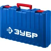 ЗУБР 52 мм, 1500 Вт, перфоратор SDS-Max, Профессионал (ЗПМ-52-1500 ЭК)