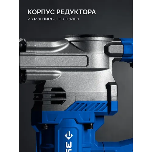ЗУБР 20 Дж, 1500 Вт, АВТ, отбойный молоток SDS-Max, Профессионал (ЗММ-20-1500 ВК)