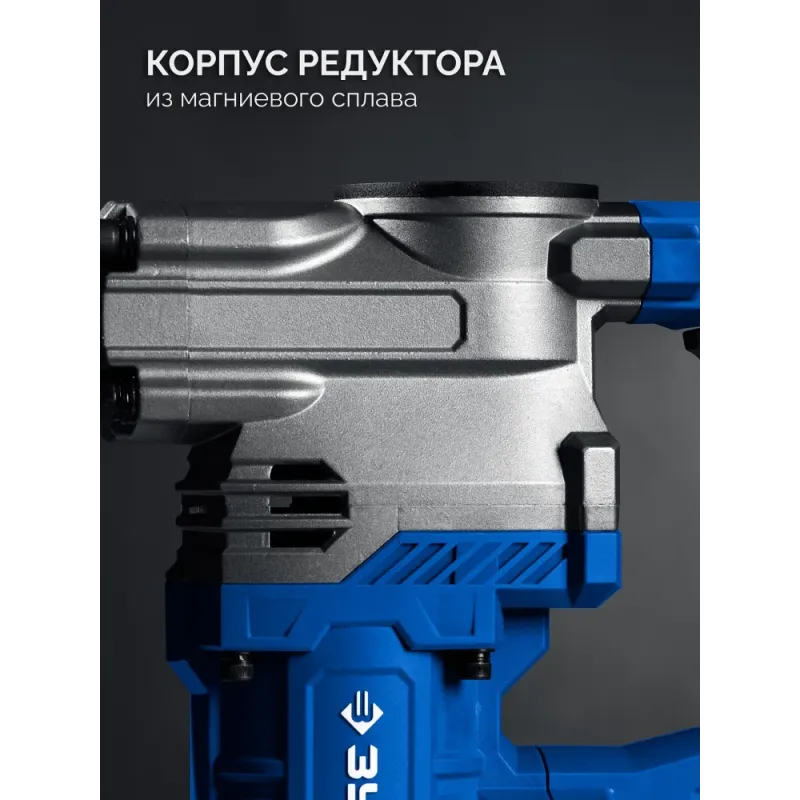 ЗУБР 20 Дж, 1500 Вт, АВТ, отбойный молоток SDS-Max, Профессионал (ЗММ-20-1500 ВК)
