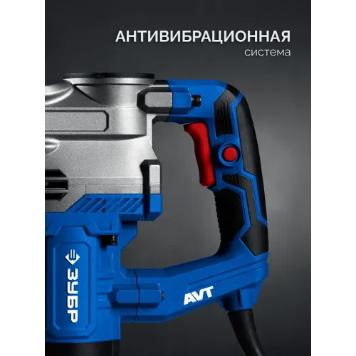 ЗУБР 20 Дж, 1500 Вт, АВТ, отбойный молоток SDS-Max, Профессионал (ЗММ-20-1500 ВК)