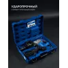 ЗУБР 20 Дж, 1500 Вт, АВТ, отбойный молоток SDS-Max, Профессионал (ЗММ-20-1500 ВК)