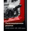 ЗУБР 3900 Вт, инверторный генератор (СБИ-3900)