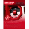 ЗУБР 3900 Вт, инверторный генератор (СБИ-3900)