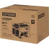 STEHER 5500 Вт, бензиновый генератор (GS-6500)