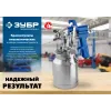 ЗУБР MS-5G, 5 предметов, универсальный набор пневмоинструмента (06459-H5)