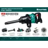 KRAFTOOL PW-3400, 1″, 3400 Н·м, ударный пневматический гайковерт (64200)