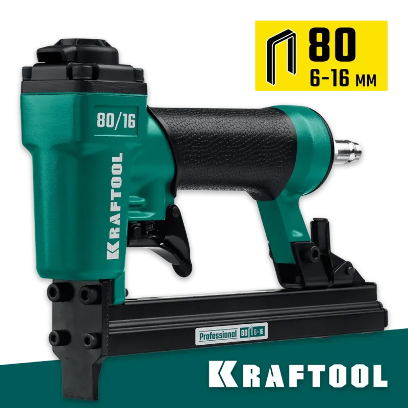 KRAFTOOL 80/16, пневматический степлер для скоб 21Ga тип 80 (6-16 мм), (31960)