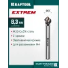 KRAFTOOL EXTREM, d 8.3х6х50 мм, Z3, 90°, сталь M35, U-образная спираль, зенковка (29734-4)