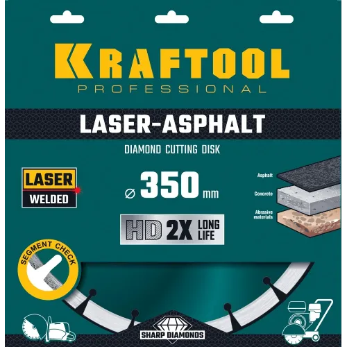 KRAFTOOL LASER-ASPHALT 350 мм (25.4/20 мм, 10х3.2 мм), алмазный диск (36687-350)
