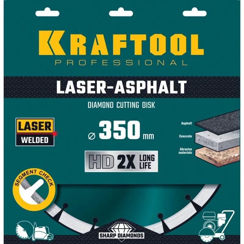 KRAFTOOL LASER-ASPHALT 350 мм (25.4/20 мм, 10х3.2 мм), алмазный диск (36687-350)