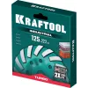 KRAFTOOL Turbo ᴓ125 мм алмазная чашка, INDUSTRIAL (33368-125)
