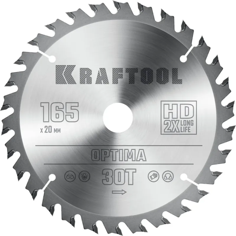 KRAFTOOL Optima, 165 х 20 мм, 30Т, пильный диск по дереву (36951-165-20)