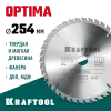 KRAFTOOL Optima, 254 х 30 мм, 40Т, пильный диск по дереву (36951-254-30)