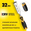 STAYER Hercules, 32 мм, стамеска-долото, Professional (18205-32)