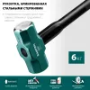 KRAFTOOL Steel FORCE, 6 кг, кувалда со стальной удлинённой обрезиненной рукояткой (2009-6)