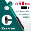 KRAFTOOL Dead Blow, 40 мм, 680 г, безынерционный молоток (2078-40)