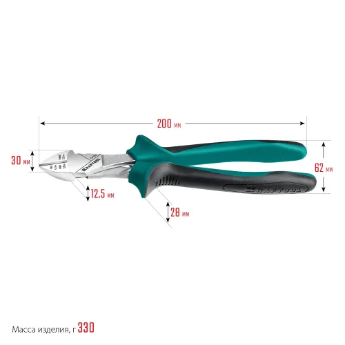 KRAFTOOL KraftMax, 200 мм, бокорезы (22011-5-20)