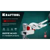KRAFTOOL Vise-Wrench сменные защитные накладки на губки, для клещей 250 мм, набор из 3-х пар (22067-S3)